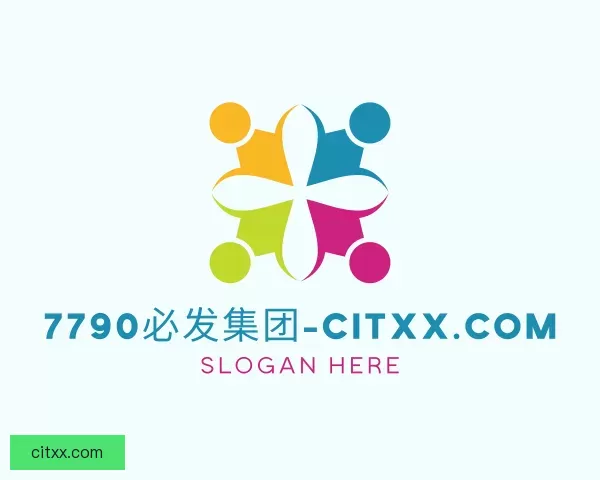 扑克知道7790必发集团